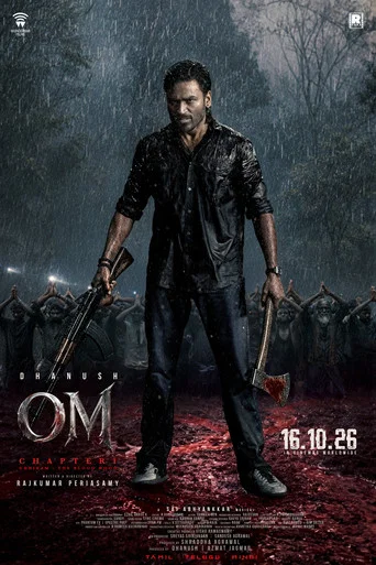 Movie poster for OM : Chapter 1 (2026)