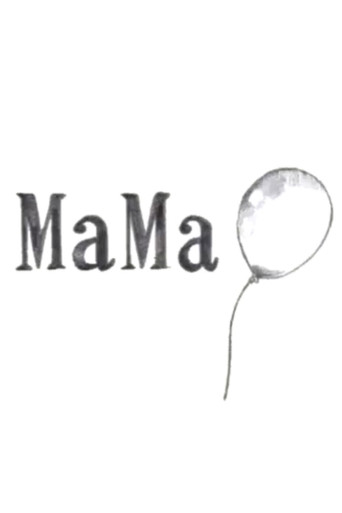 Movie poster for Mama (2011)