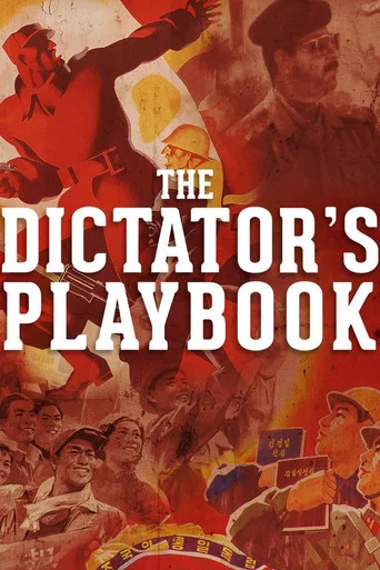 Series poster for The Dictator's Playbook (2018)