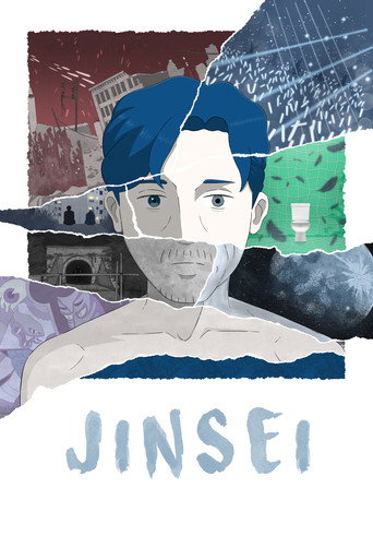 Movie poster for Jinsei (2025)
