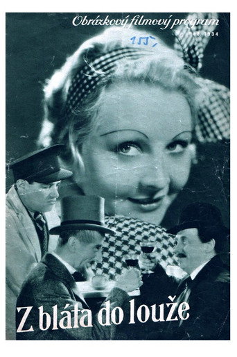 Movie poster for From the Frying-Pan Into the Fire (1934)