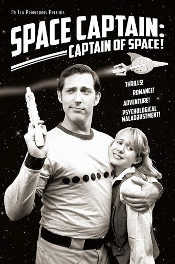 Movie poster for Space Captain: Captain of Space! (2014)