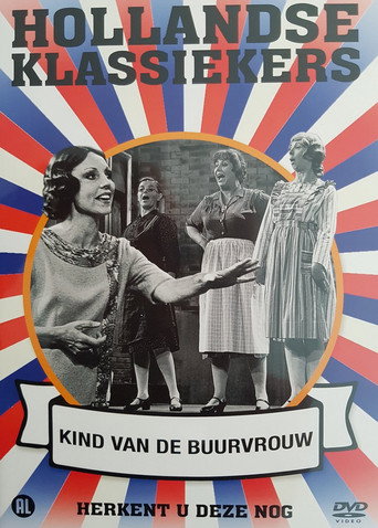 Series poster for Het kind van de buurvrouw - Amsterdams Volkstoneel (1976)