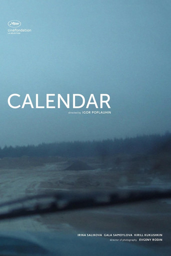 Movie poster for Calendar (2018)