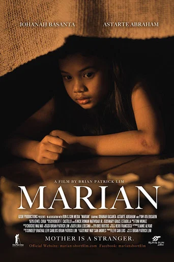 Movie poster for Marian (2017)