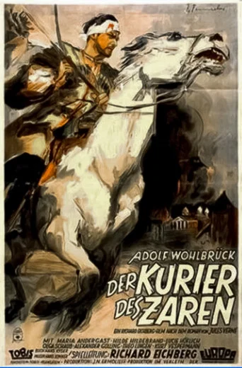 Movie poster for The Czar's Courier (1936)