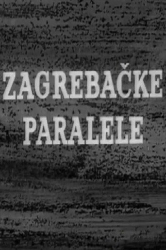 Movie poster for Zagreb Parables (1962)