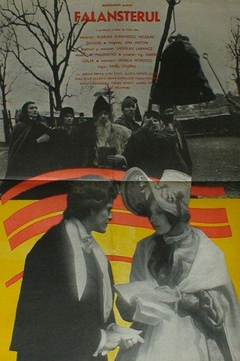 Movie poster for Phalanstery (1979)