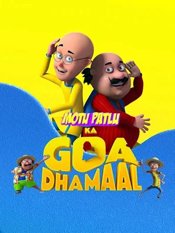 Movie poster for Motu Patlu Ka Goa Dhammal (2026)