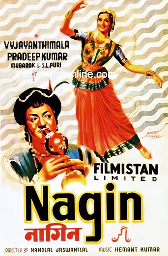 Movie poster for Nagin (1954)
