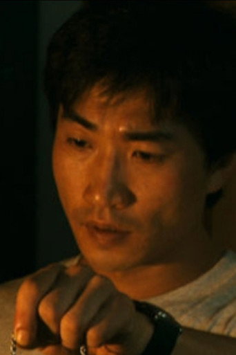Movie poster for The Empty Room (2009)