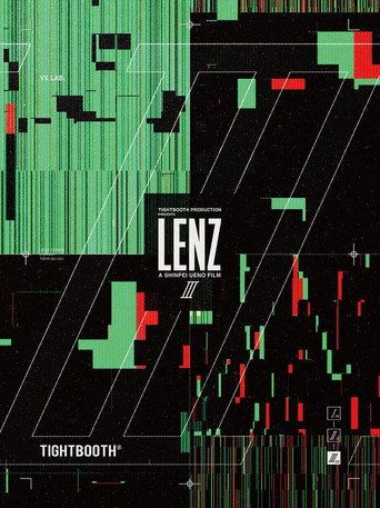 Movie poster for Lenz III (2023)