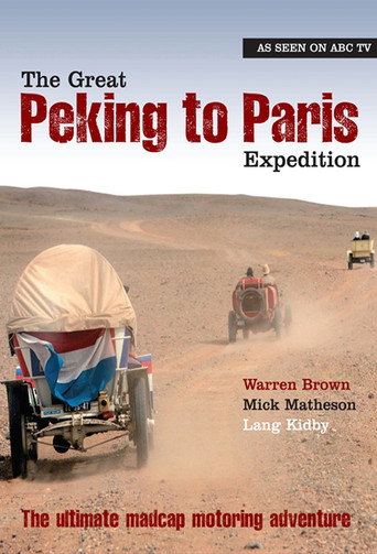 Peking to Paris poster