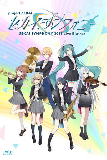 Movie poster for Sekai Symphony 2021 Live (2022)