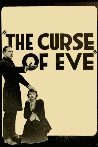 Movie poster for The Curse of Eve (1917)