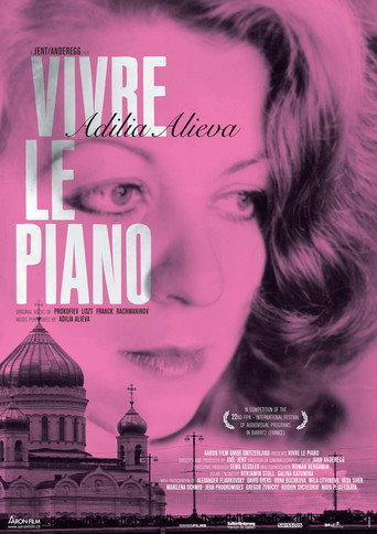 Movie poster for Vivre le Piano (2009)