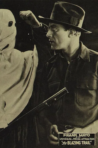 Movie poster for The Blazing Trail (1921)