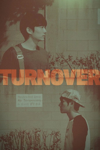Movie poster for Turnover (2016)
