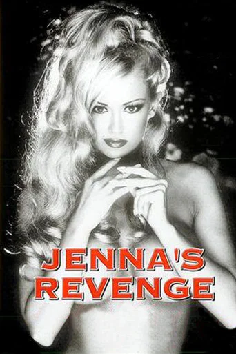 Movie poster for Jenna's Revenge (1997)