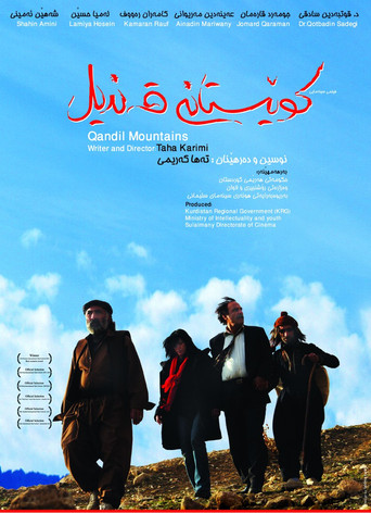 Movie poster for Qandil Mountains (2010)
