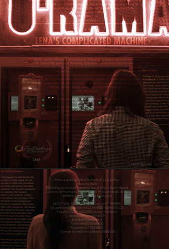 Movie poster for Lena's Complicated Machine (2015)