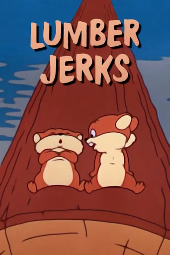Movie poster for Lumber Jerks (1955)