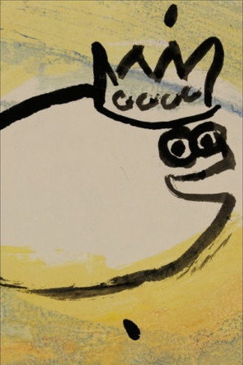 Movie poster for The Flounder (2019)