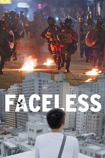 Movie poster for Faceless (2021)