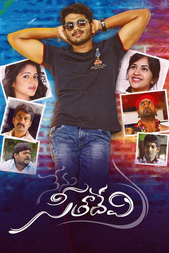Nenu Seetha Devi poster