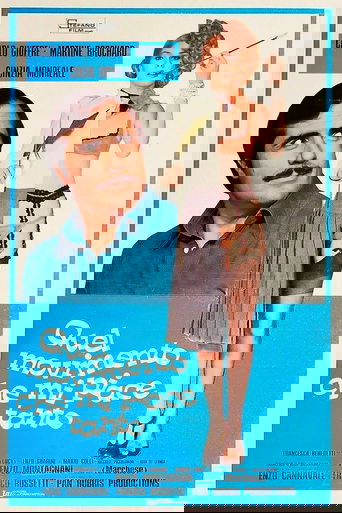 That Movement Which I Love So Much poster