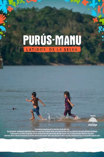 Movie poster for Purús-Manu: Latidos de la selva (2014)