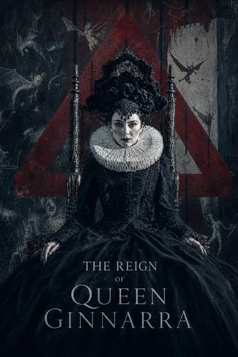 Movie poster for The Reign of Queen Ginnarra (2025)