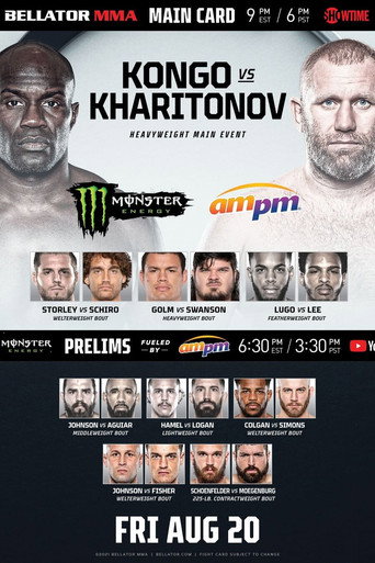 Movie poster for Bellator 265: Kongo vs. Kharitonov (2021)