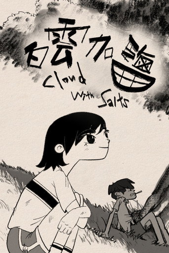 Movie poster for Cloud with Salts