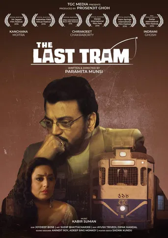 The Last Tram poster