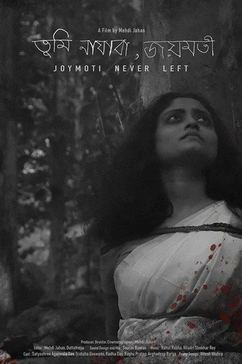 Movie poster for Joymoti Never Left (2024)