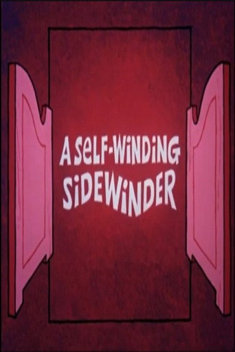 Movie poster for A Self-Winding Sidewinder (1973)