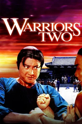 Movie poster for Warriors Two (1978)