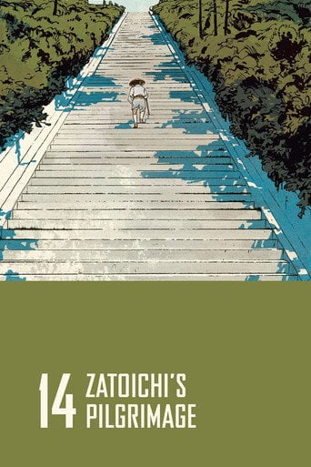Movie poster for Zatoichi's Pilgrimage (1966)