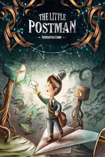 Movie poster for Little Postman (2011)
