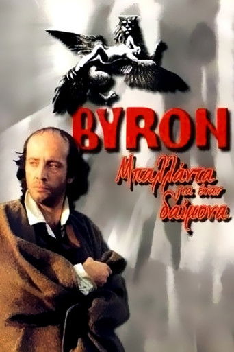 Byron: Ballad for a Daemon poster