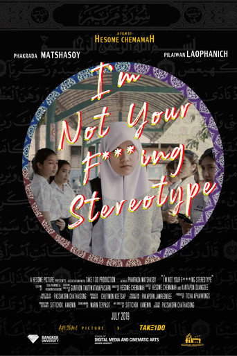 Movie poster for I’m Not Your F***ing Stereotype (2019)