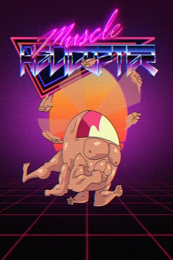 Movie poster for Muscle Helicopter (2016)