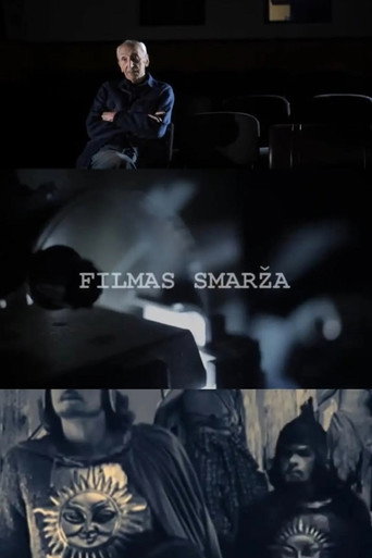 Movie poster for The Smell Of Cinema (2015)
