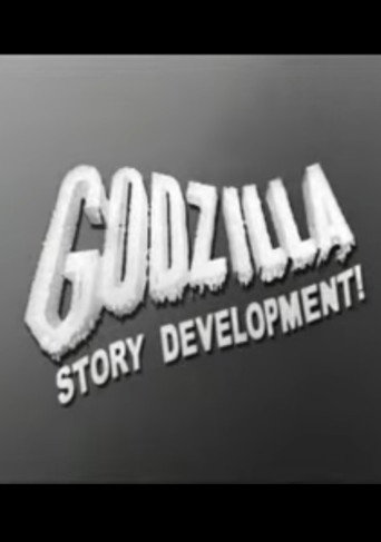 Movie poster for Godzilla Story Development! (2006)