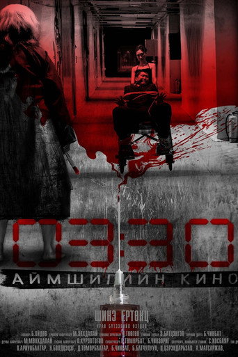 Movie poster for 03:30 (2010)