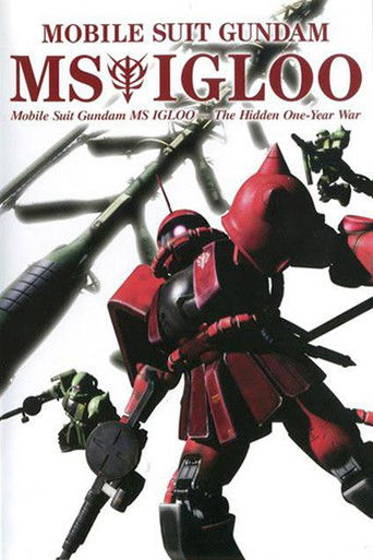 Mobile Suit Gundam MS IGLOO poster