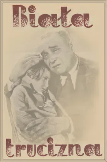 Movie poster for White Venom (1932)
