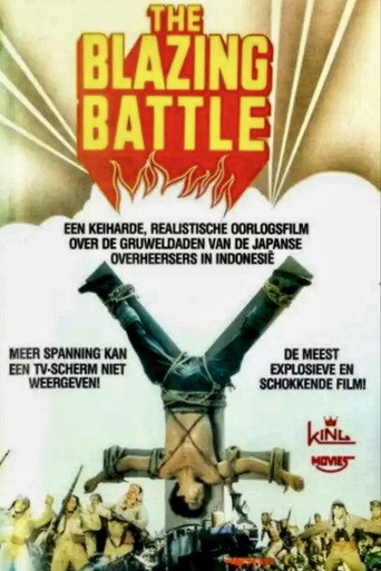 Movie poster for Blazing Battle (1983)