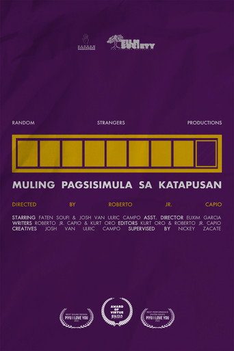 Movie poster for Muling Pagsisimula Sa Katapusan (2022)